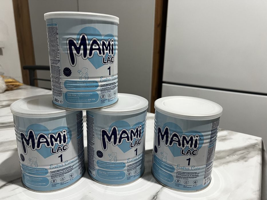 Смесь детская Mamilac 1