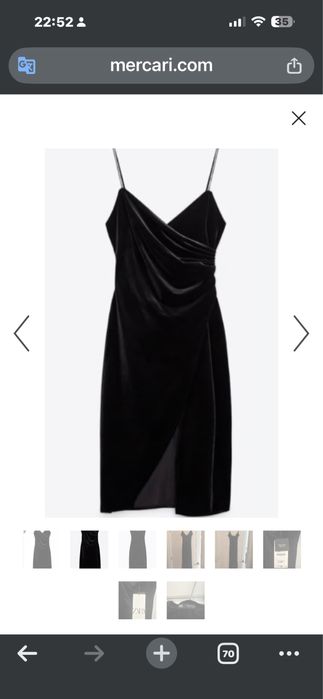 Страхотна рокля Zara