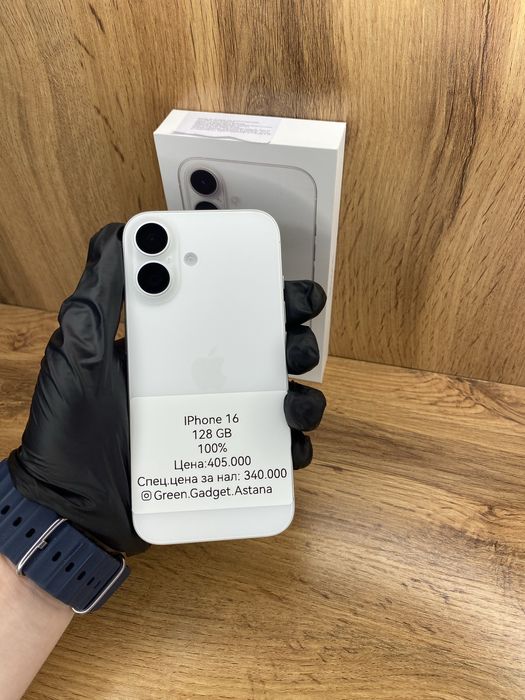 Iphone 16 128Gb 100%