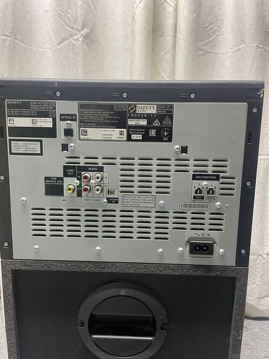 Продам музыкальный центр SONY