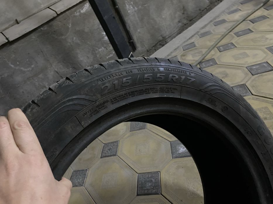 Шина для легковой машины