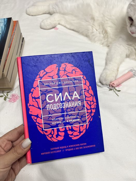 Продам книги новые
