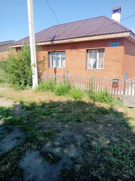Продам уютный дом