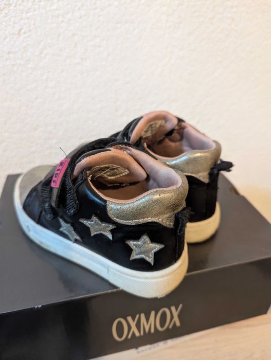 Детски зимни обувки