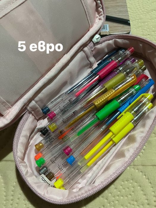 Канцеларски материали