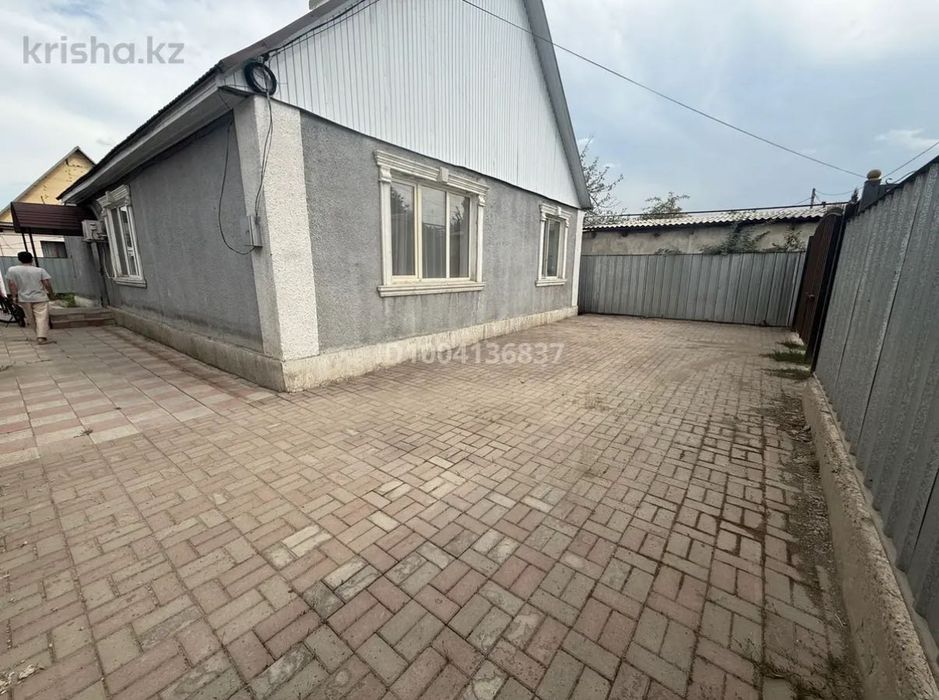 Продаю дом в Алатауском районе