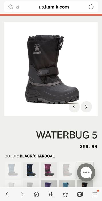 Cizme de zapada Kamik, marime 32