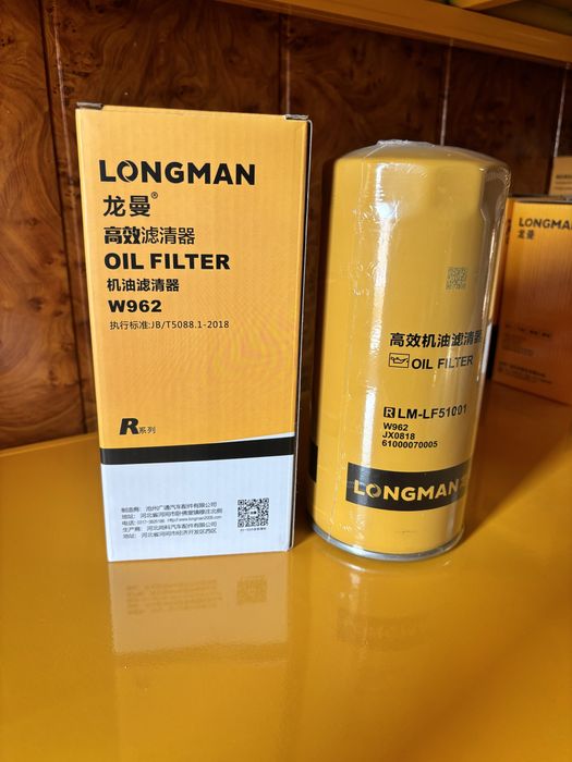 Масляный фильтр LONGMAN JX0818