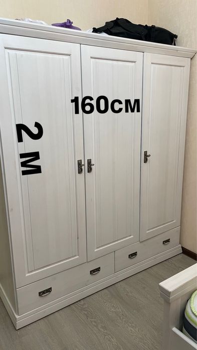 Продам шкаф из массива дерева