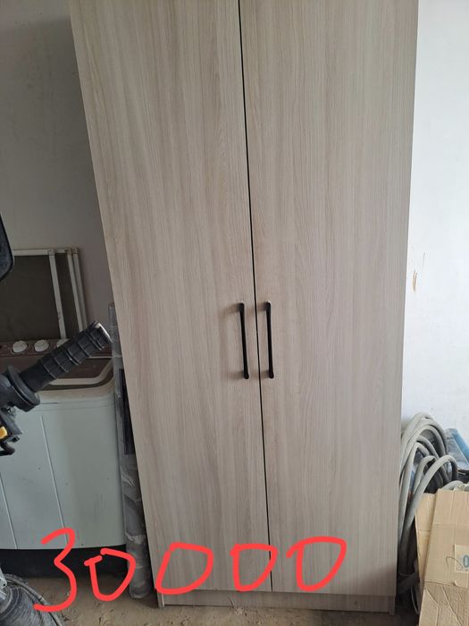 Сатыларды  жаркенте