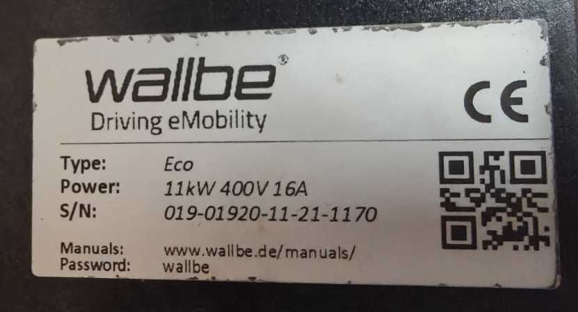 Разни НЕМСКИ WallBox 11kW BOSH, Heidelberg, Weidmüller Зарядна Станция