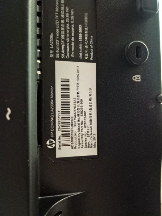 23" HP Compaq LA2306x