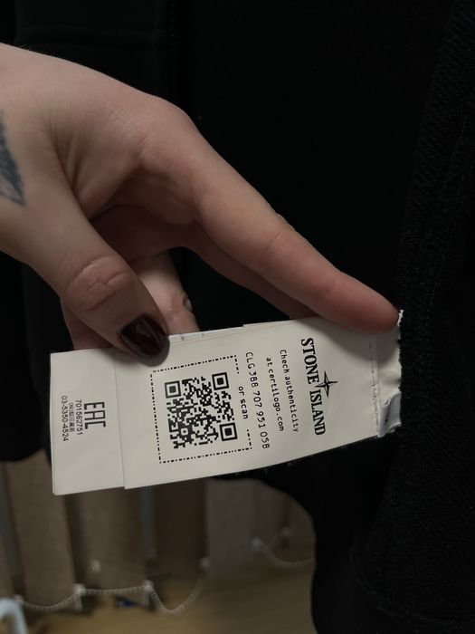 Продавам мъжка пуловер Stone Island