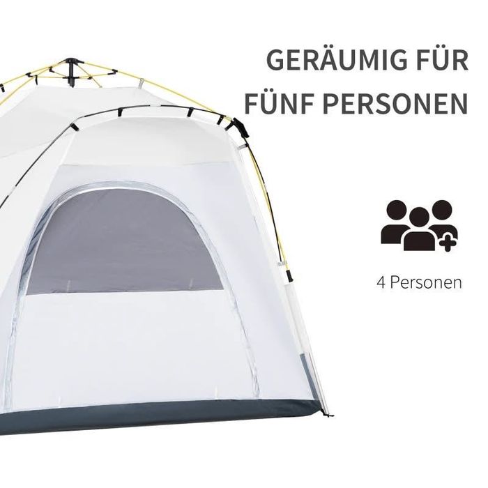 ПРОМОЦИЯ Палатка Outsunny Pop-Up Dome