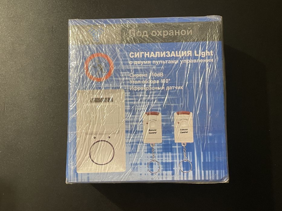Камеры наблюдения wi fi