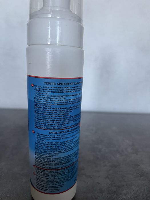 Впитывающие пелёнки и пенка за уходом