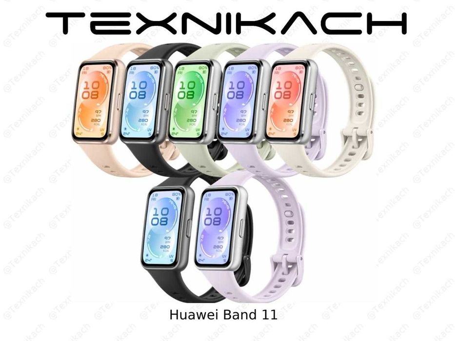 Новый! Huawei Band 11 Доставка