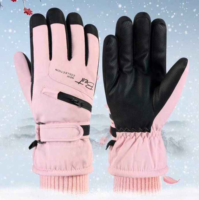 СКИ Ръкавици-Водоустoйчиви и Топлозадържащи