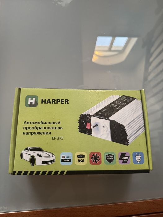 Harper Автомобильный преобразователь