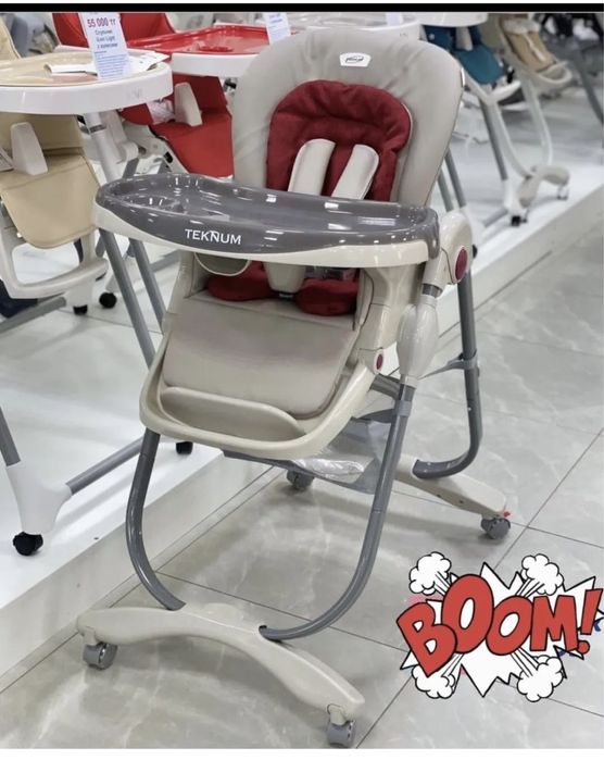 Стульчик для кормление