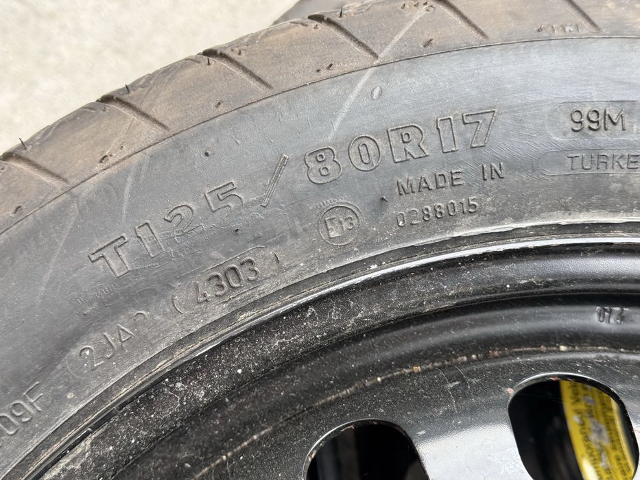 Патерица VW Audi Skoda Seat 17цола