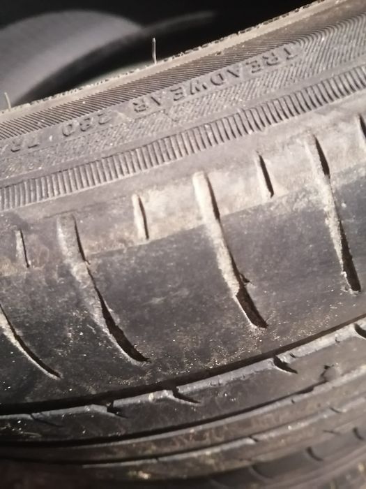 Шины летние, трианжил.