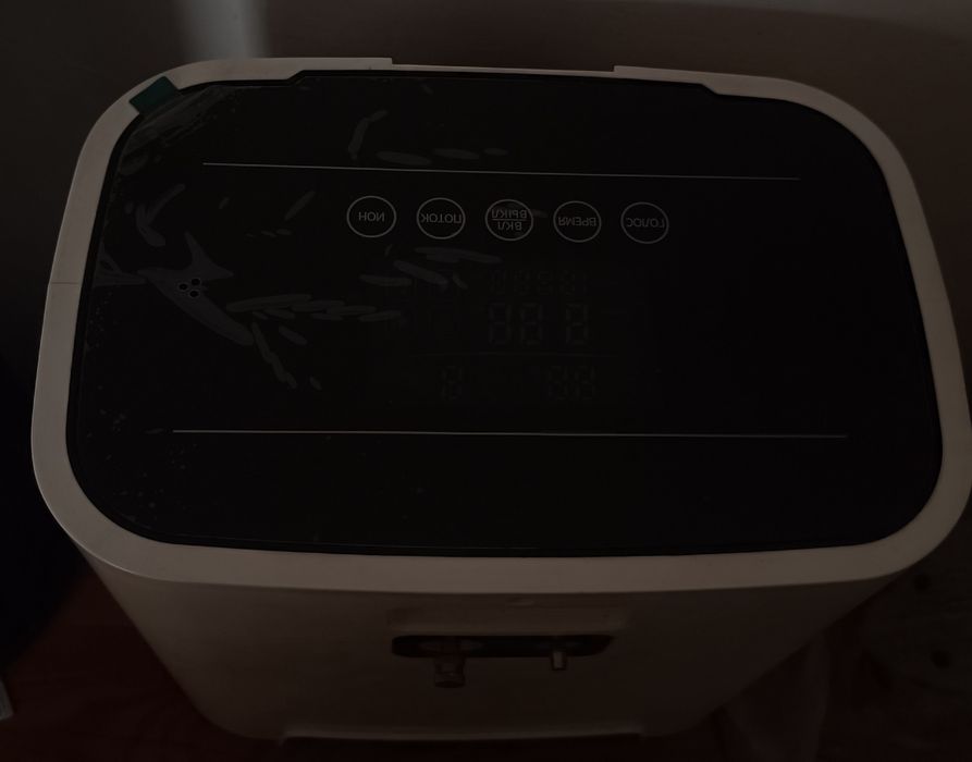 Кислородный аппарат