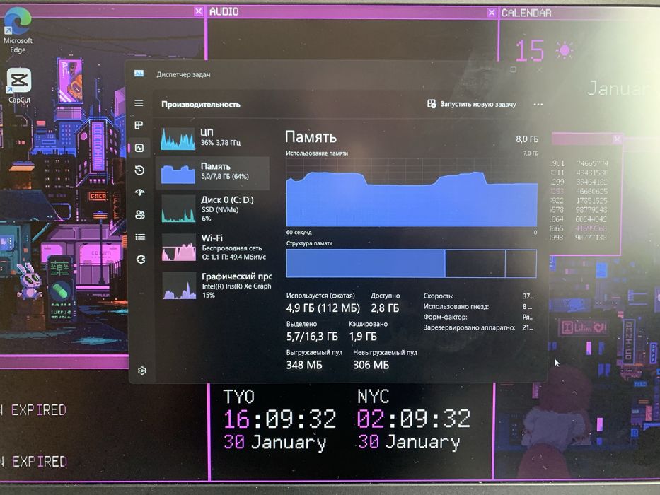 Продаю ноутбук Huawei