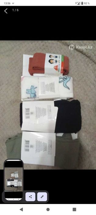 Детская одежда колготки