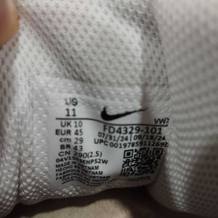 Мъжки маратонки - Nike Air - 45 номер