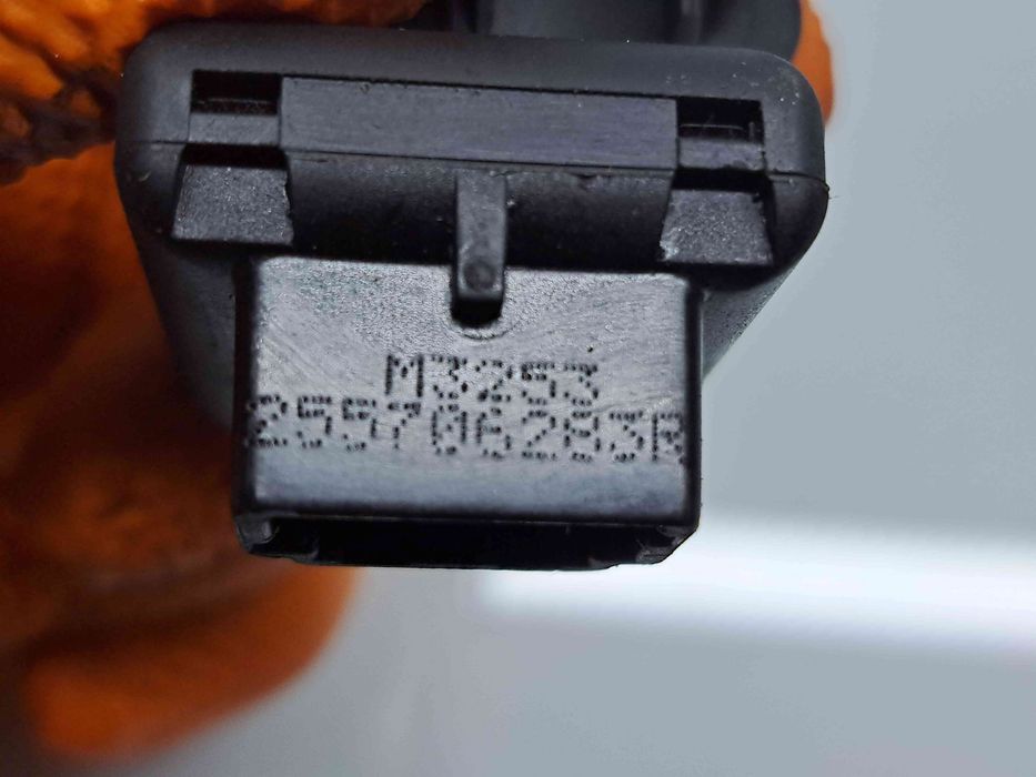 Buton reglaj oglinzi  Dacia Duster [Fabr 2010-2016] 255706283R