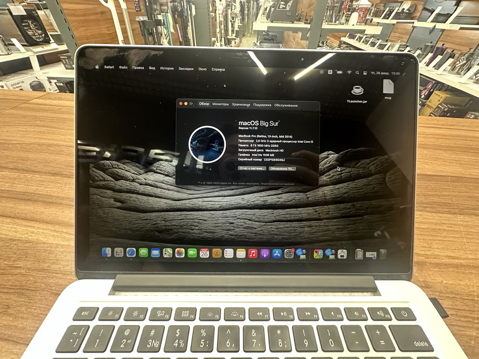 MacBook pro 14 i5