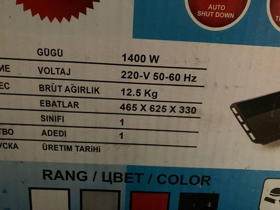 Duxovka odul 1 yil garantiya