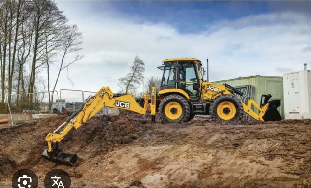 Экскаватор трактор