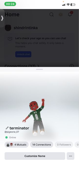 продви роблокс аккаунт терминатор