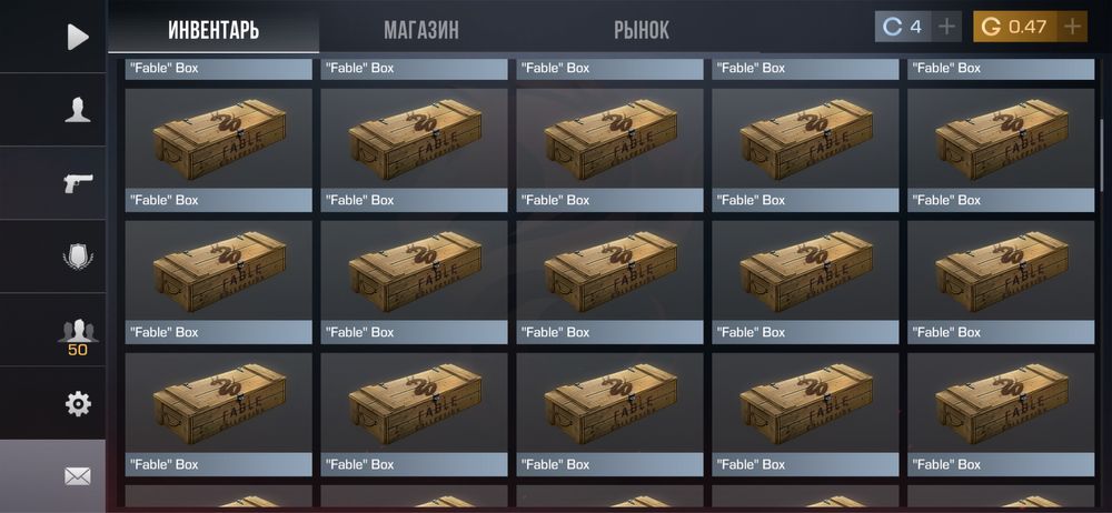 Продам аккаунт стендофф 2