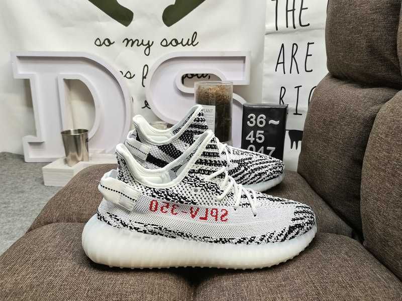 Adidas Yeezy Boost 350 Zebra Мъжки Дамски Маратонки 36-47