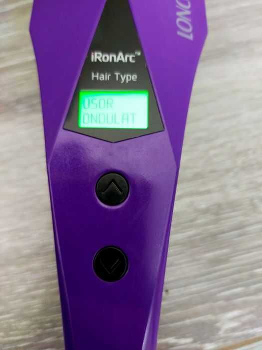 Perie electrica nouă, livrare gratuită