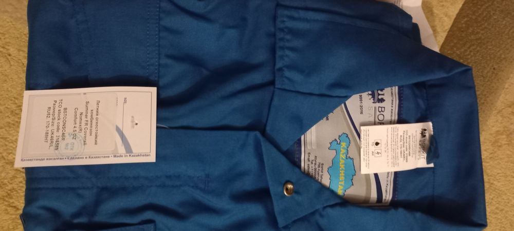 Спец.одежда для безопасности.