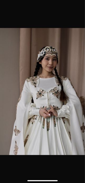 Комплект на қыз ұзату