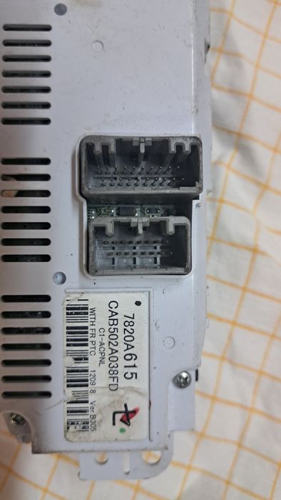 Mitsubishi ASX управление климатик