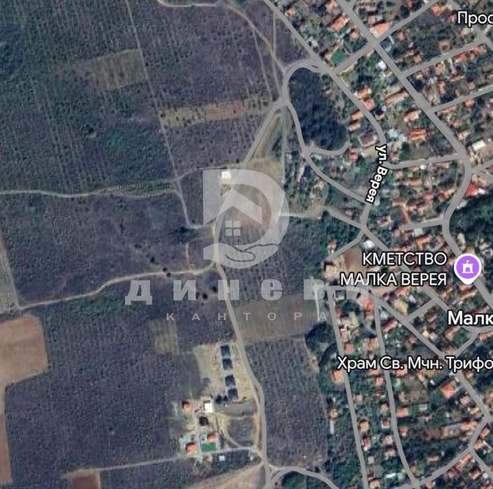 Парцел с.Малка Верея