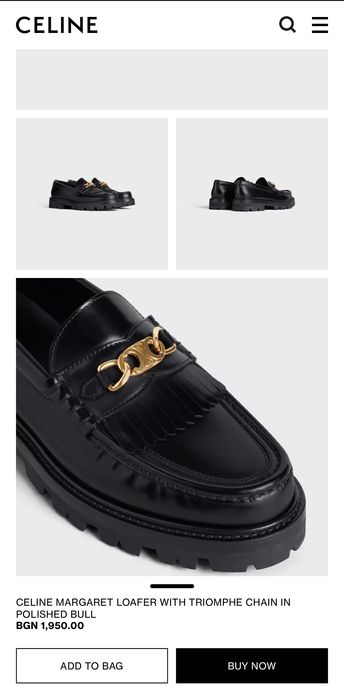 Оригинални дамски обувки Celine Лоуфъри