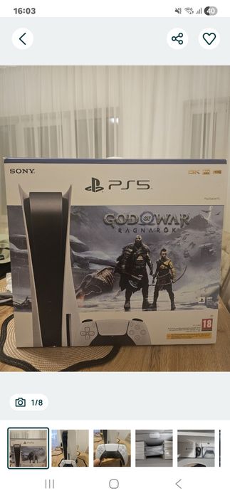 Playstation 5 drive disk 1TB