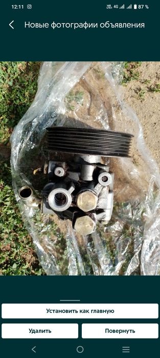 Продам рулевой рейка