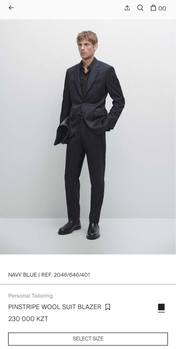 Пиджак бархатный Massimo Dutti Limited Edition.