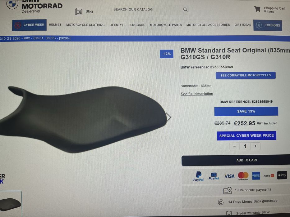 Седалка за мотор BMW G 310 GS