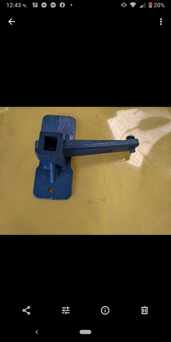 Нови Шпани - София - 5лв/бр