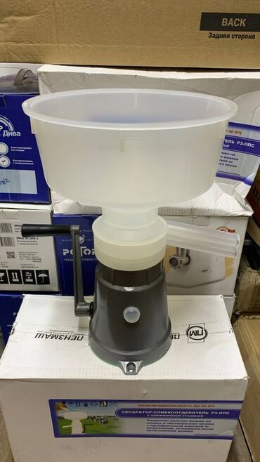 Сепаратор ручной — O'zbekiston bo'yicha bepul yetkazib beramiz