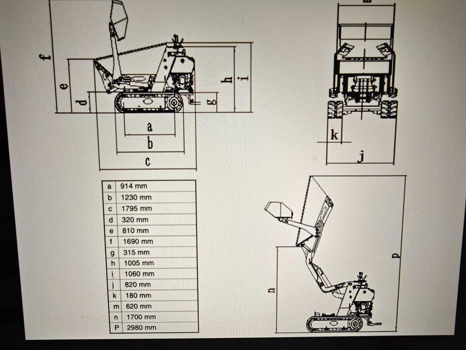 Мини Дъмпер-НОВ!